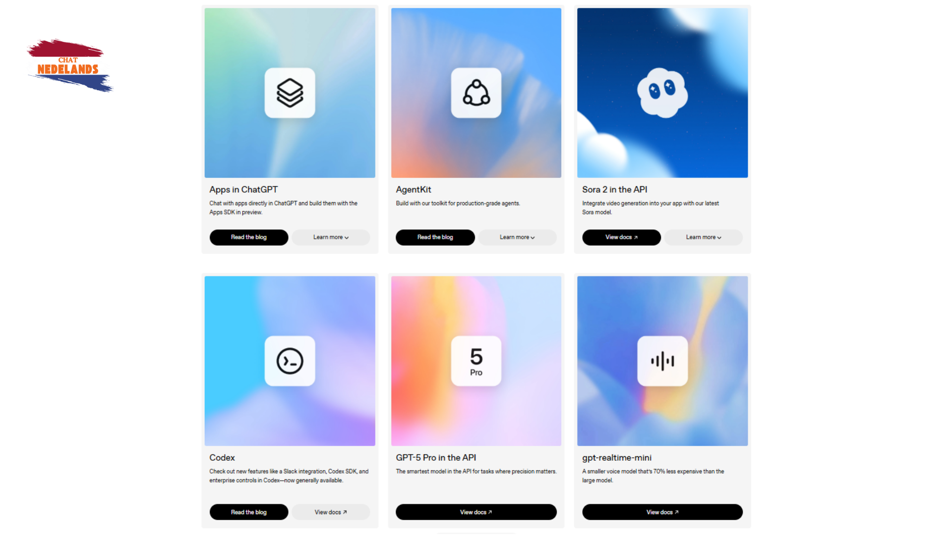 Product announcements